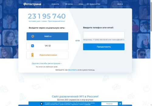 Модельдер бөлмесінің порно видеосы