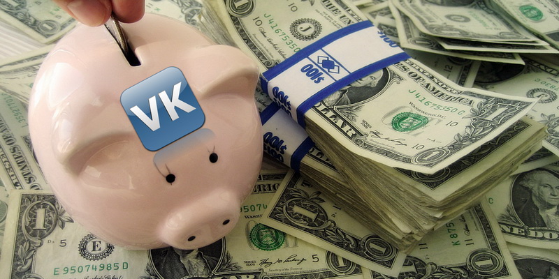 Вебмастера смогут получать зарплату через соцсеть ВКонтакте