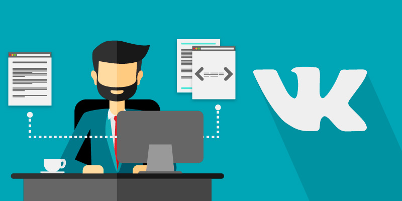 Найти работу вебмастеру в кризис поможет соцсеть ВКонтакте