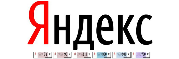 Яндекс теперь рассчитывает тИЦ по-другому 