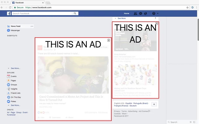 Как работает баннерорезка на стероидах от исследователей из Принстона 