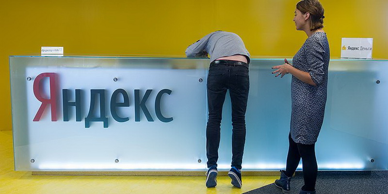 Какую рекламу Яндекс и ВКонтакте откажутся размещать в 2017 году