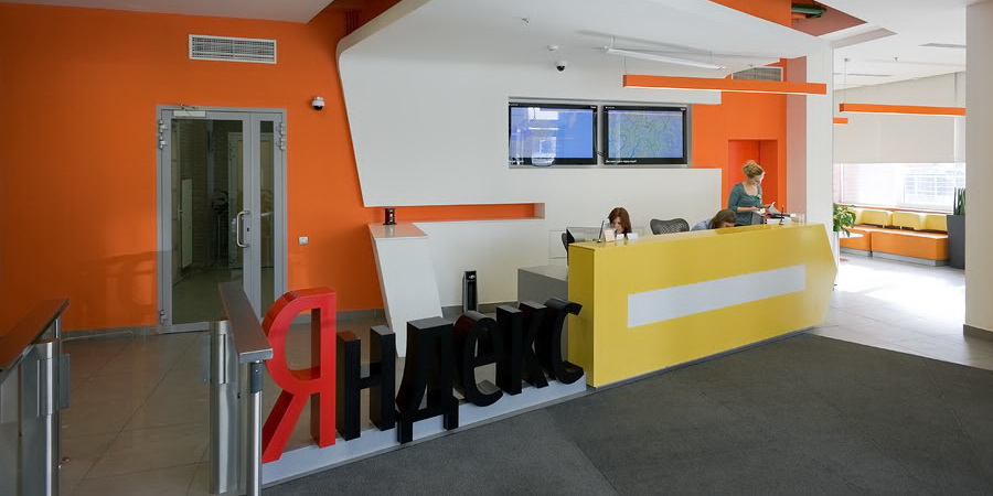 Яндекс раскроет секреты своего поисковика в августе 