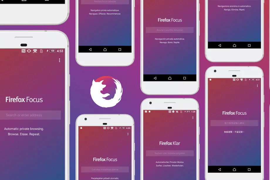 Firefox Focus для Android – новый браузер с интегрированной баннерорезкой 