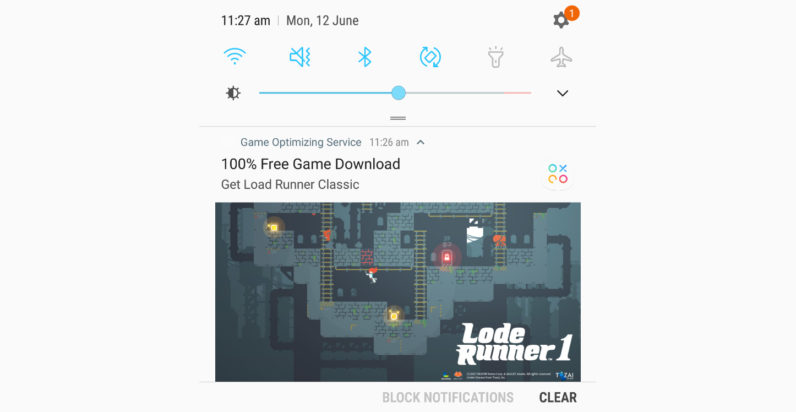 Как создать неблокируемые объявления – перенимаем опыт Samsung