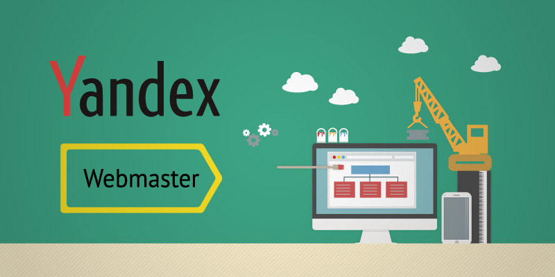 Яндекс добавил в Вебмастер новый раздел: Важные страницы