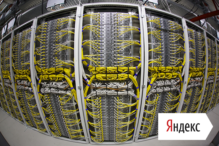 Кто будет пользоваться облаком Яндекса 