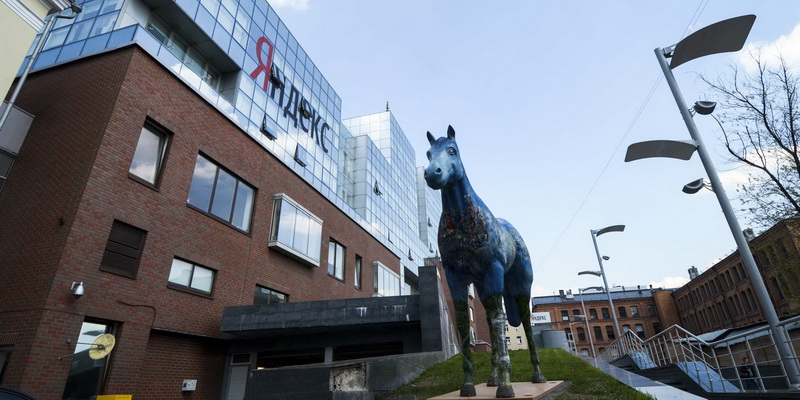 Яндекс уронили прибыль на 43 процента 