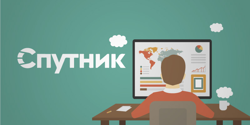 В агрегаторе Спутник/Новости появилась персональная лента