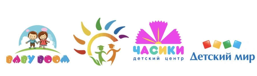 Примеры логотипов детских центров