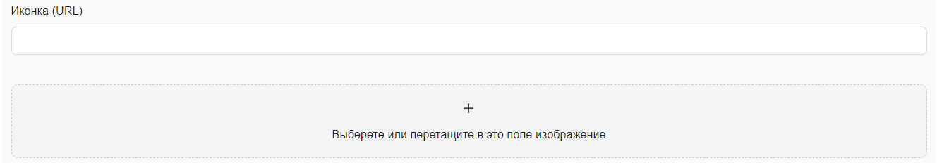 Процесс создания ИИ-ассистента