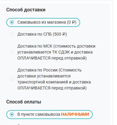 Плохой пример карточки