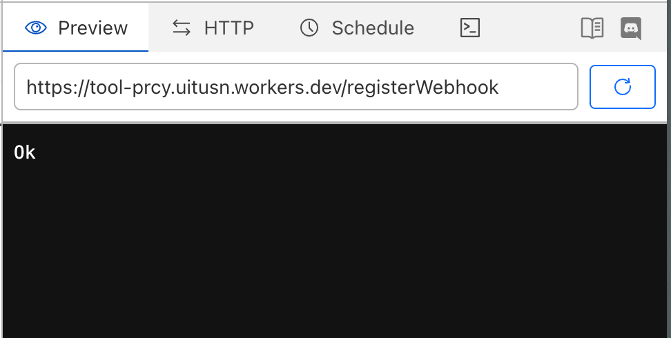 Пример URL
