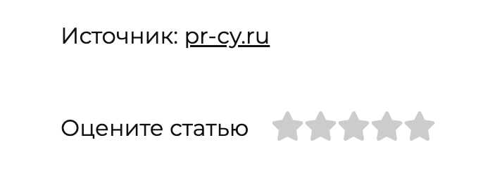 Естественная ссылка с брендовым анкором
