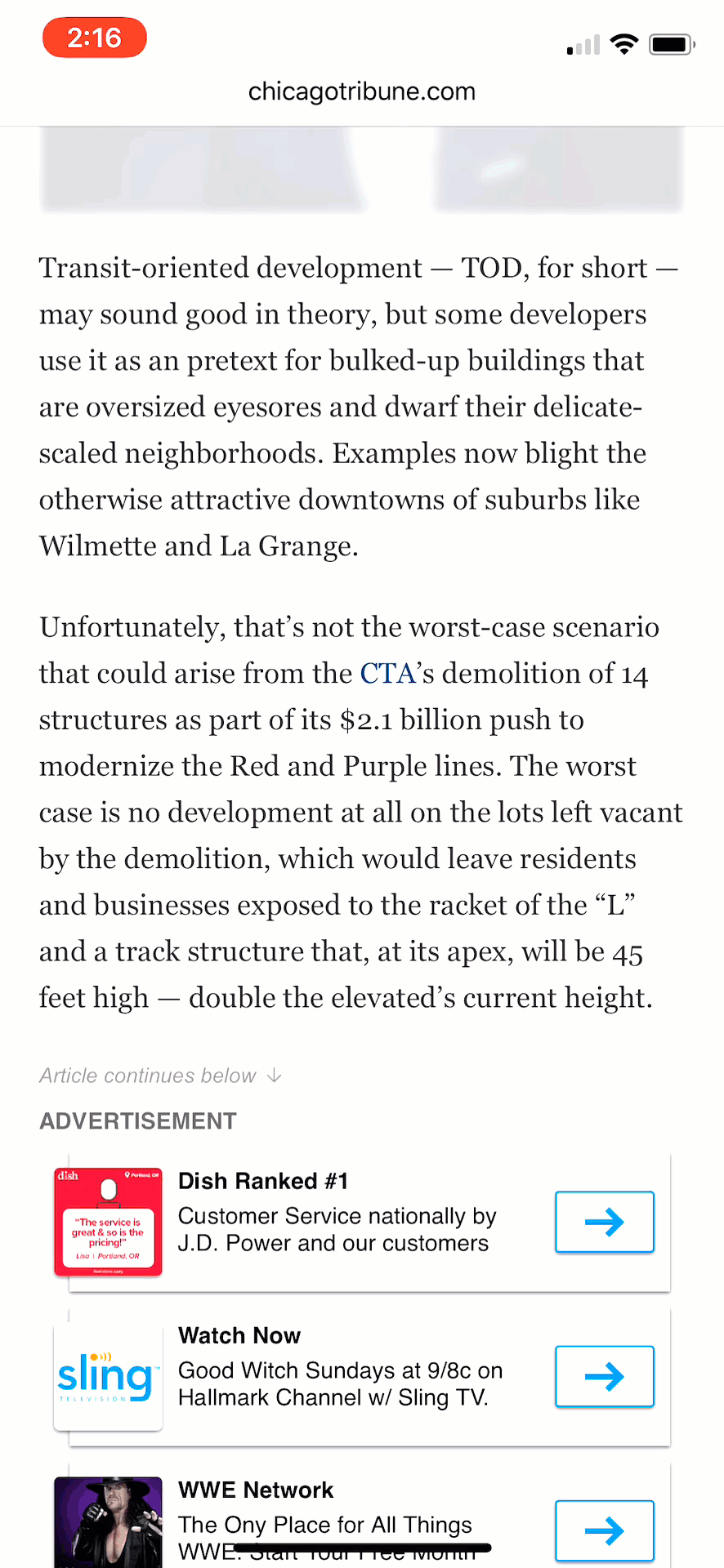 прокрутка текста на смартфоне