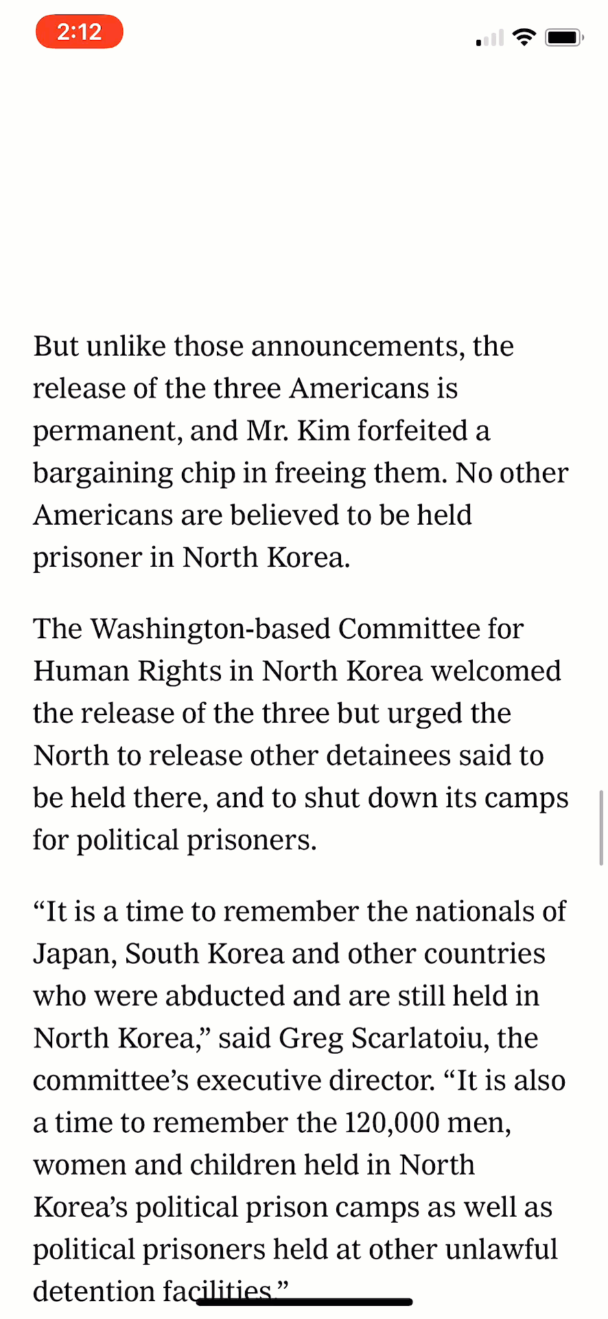 прокрутка статьи с мобильного пример