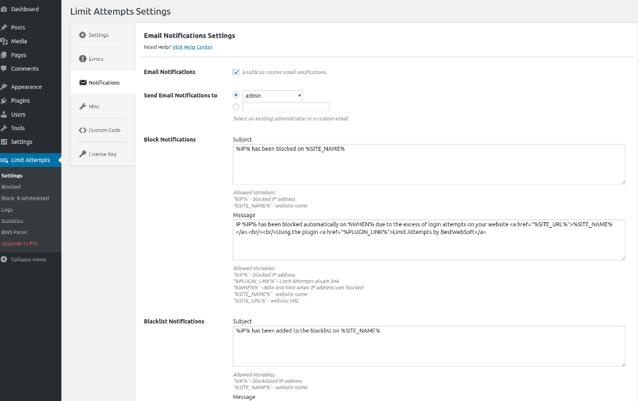 настройка плагина от спама