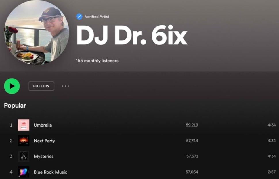 Музыкальный профиль