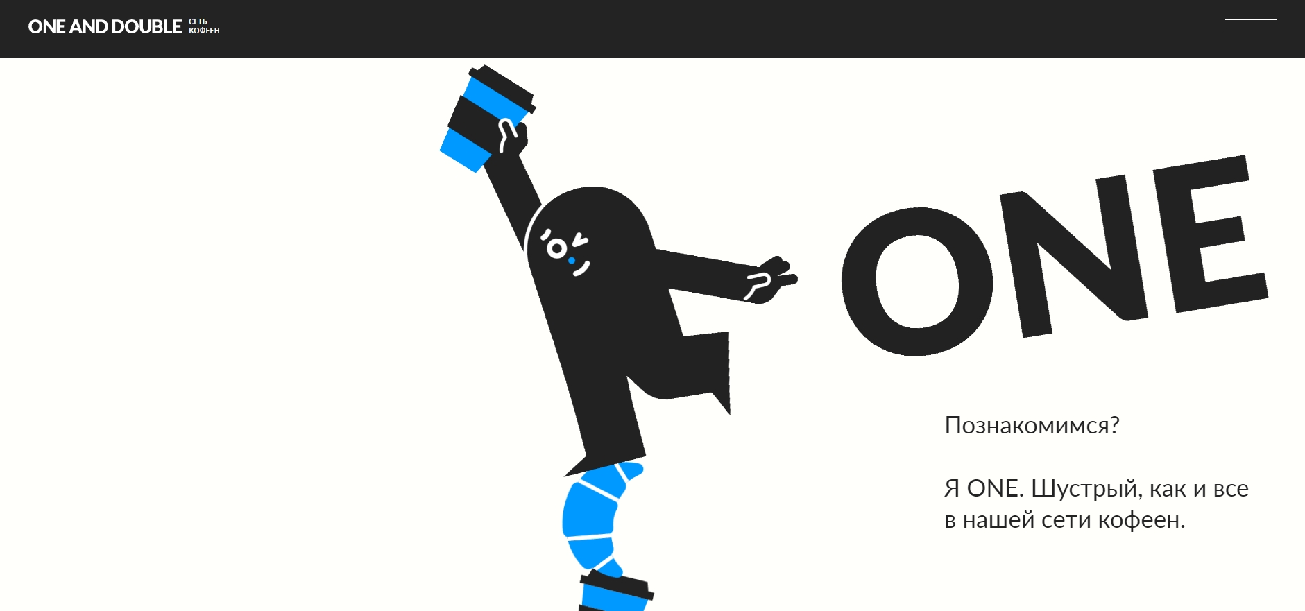 Какие сайты можно делать на Tilda