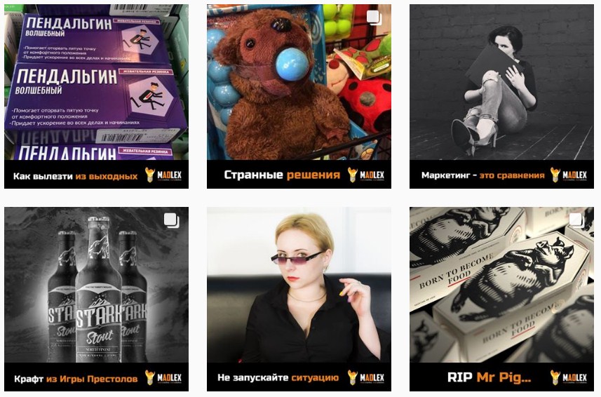 квадратные посты в инстаграме