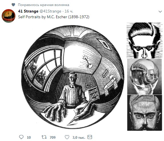 система рекомендаций в твиттере