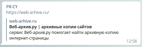 Π‘ΡΡΠ°Π½ΠΈΡΠ° Π±Π΅Π· ΡΠ°Π·ΠΌΠ΅ΡΠΊΠΈ