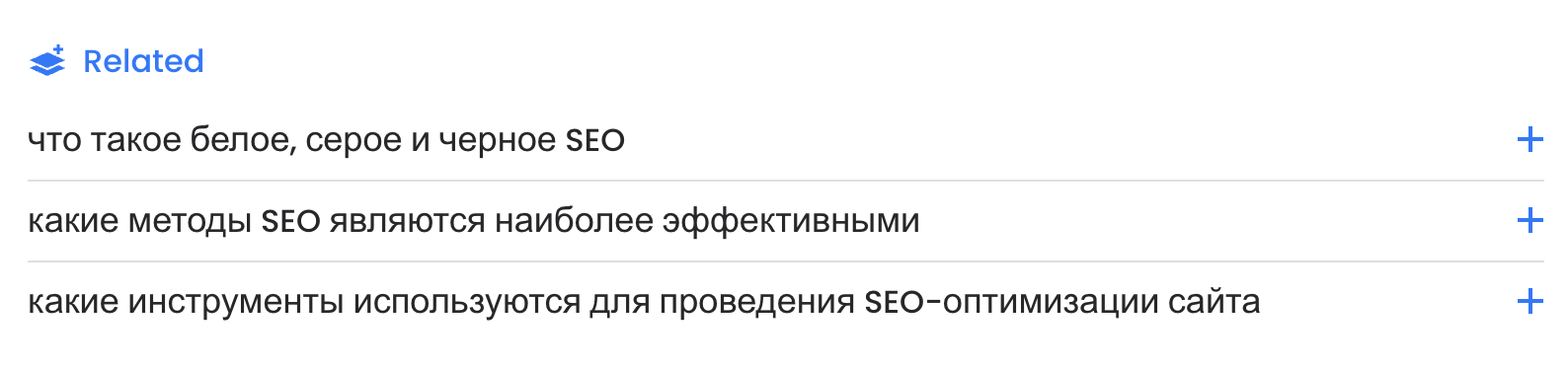 Инструмент на Ai