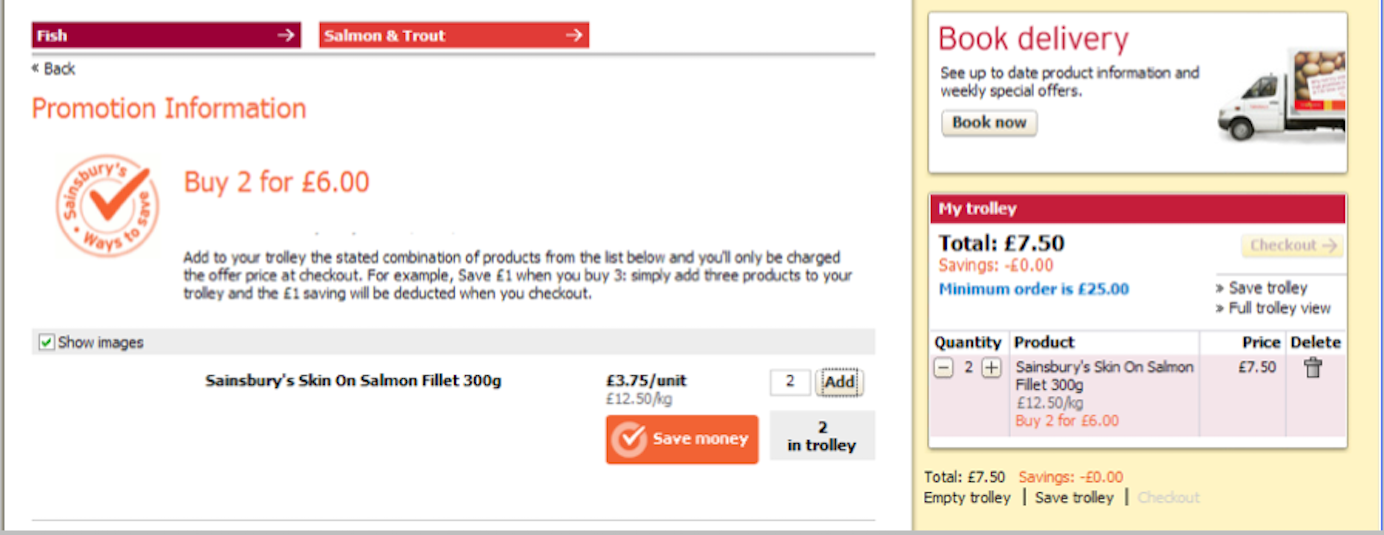 акция не отображается на сайте