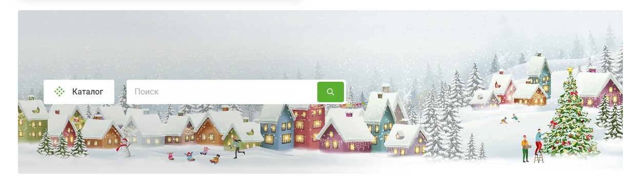 Поиск на сайте Леруа Мерлен