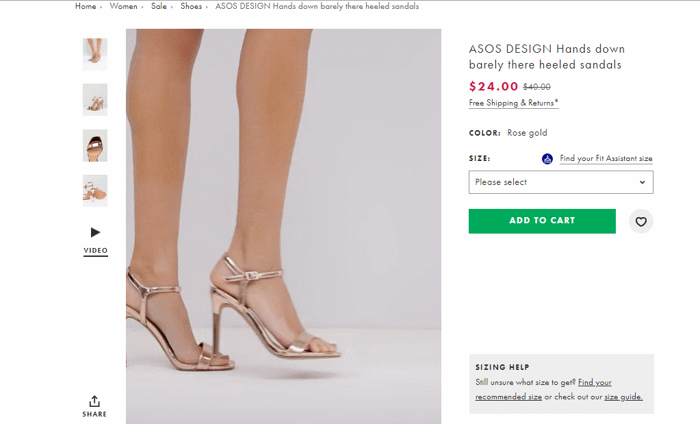 демонстрация товара на сайте