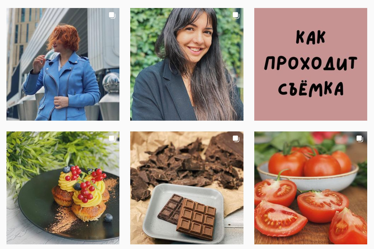 Виды постов в Инстаграме