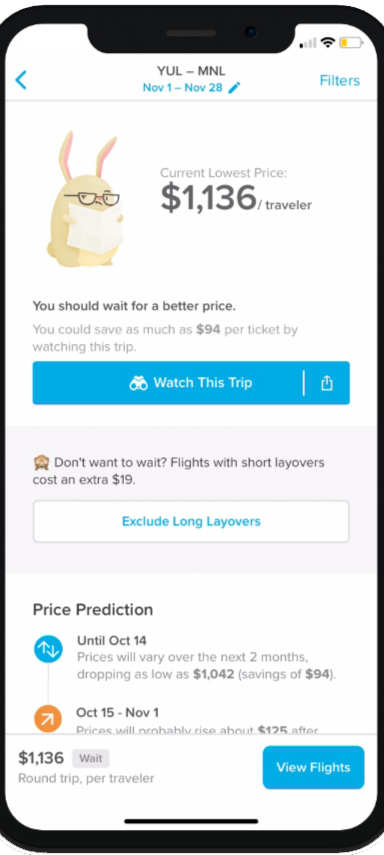 Неудачный пример страницы сервиса