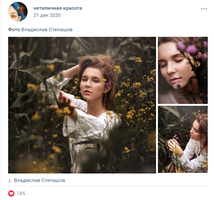 Отметка аккаунта фотографа в ВКонтакте