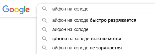 Обратная связь о продукте