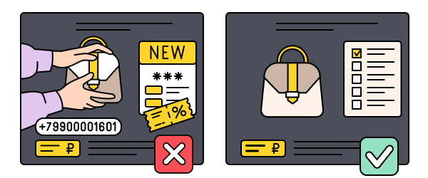 Оформление карточек товара на Яндекс.Маркете