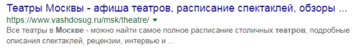 ΡΠ½ΠΈΠΏΠΏΠ΅Ρ Π±Π΅Π· ΡΠ°Π·ΠΌΠ΅ΡΠΊΠΈ Ρ ΡΠ°ΡΠΏΠΈΡΠ°Π½ΠΈΠ΅ΠΌ