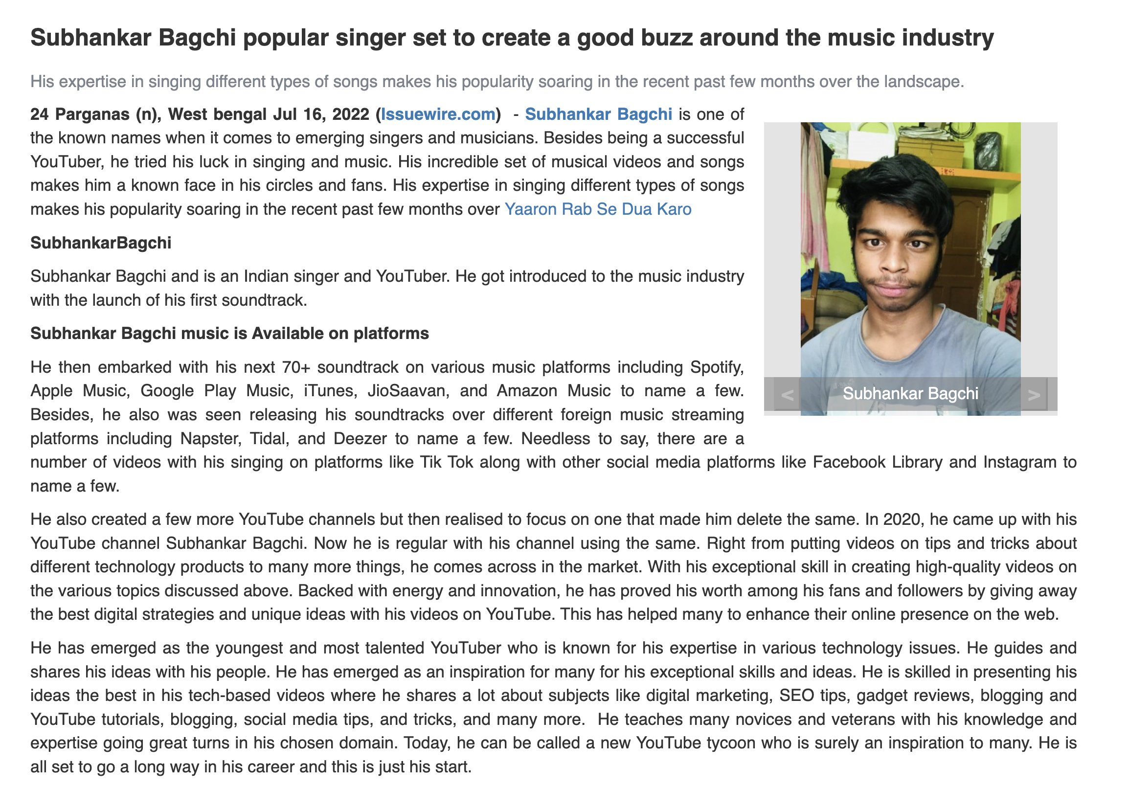 Пресс-релиз на сайте