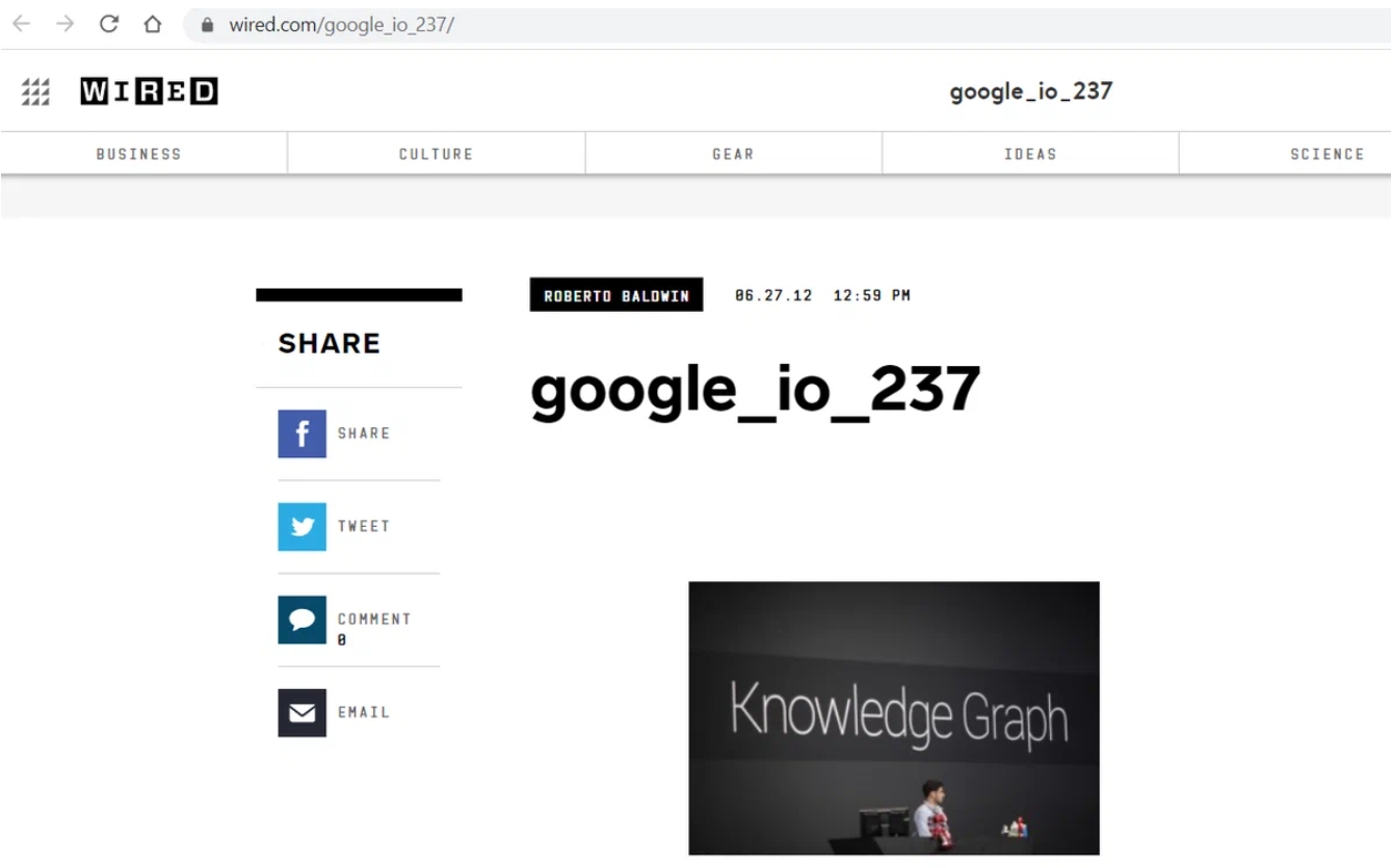 Мусорная страница на сайте, пример