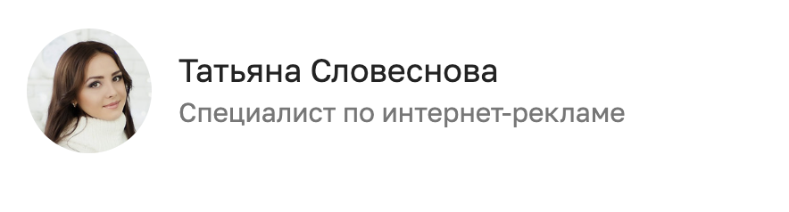 В конце статьи указан автор